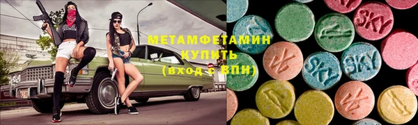 мет Богданович